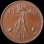 1 penni 1894 year