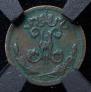 1/4 kopeck 1895 year