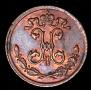1/4 kopeck 1909 year