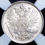 50 pennia 1916 year