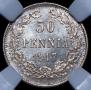50 pennia 1917 year