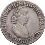 Poltina 1704 year