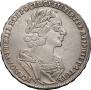 1 rouble 1725 year
