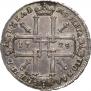 1 rouble 1725 year