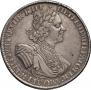 1 rouble 1725 year