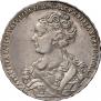 1 rouble 1726 year