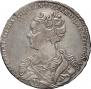 1 rouble 1726 year