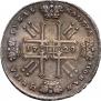 1 рубль 1729 года