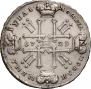 1 рубль 1729 года