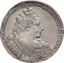 1 rouble 1731 year
