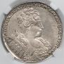 1 rouble 1732 year