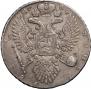 1 rouble 1734 year