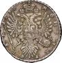 1 rouble 1734 year