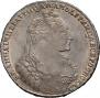 1 rouble 1736 year