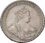 1 rouble 1738 year