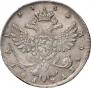 1 rouble 1738 year