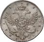 1 rouble 1738 year