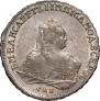 1 rouble 1753 year