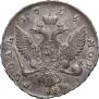 1 rouble 1756 year