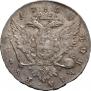 1 rouble 1759 year