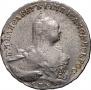 1 rouble 1761 year
