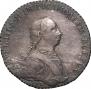 1 рубль 1762 года