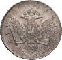 1 рубль 1763 года