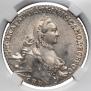 1 rouble 1764 year
