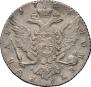 1 rouble 1764 year