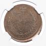 Denga 1765 year