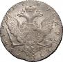 1 rouble 1767 year