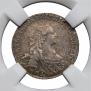 15 kopecks 1771 year