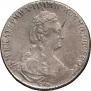 1 rouble 1780 year