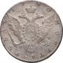 1 rouble 1780 year