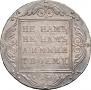 1 rouble 1801 year