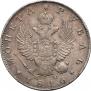 1 rouble 1816 year