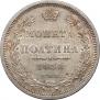 Poltina 1858 year