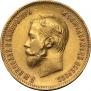 10 roubles 1903 year