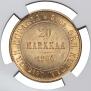 20 markkaa 1904 year