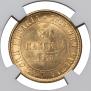 20 markkaa 1910 year