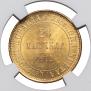 20 markkaa 1912 year