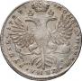 1 rouble 1727 year