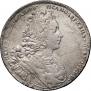 1 rouble 1727 year