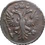 Polushka 1730 year