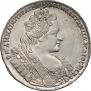 1 rouble 1732 year