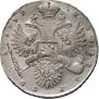 1 rouble 1732 year