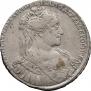 1 rouble 1734 year