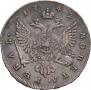 1 rouble 1742 year