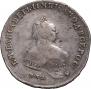 1 rouble 1742 year