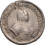 Polupoltinnik 1750 year
